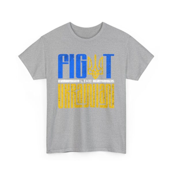 Fight Like Ukrainian Unisex Heavy Cotton Tee - Fight for Ukraine Graphic T-Shirt - Image 11